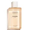 Body Oil>CHANEL Coco Mademoiselle L'Huile Corps - Huile Soyeuse Hydratante