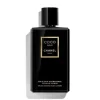 Body Mist>CHANEL Coco Noir Hydraterende Lichaamsemulsie