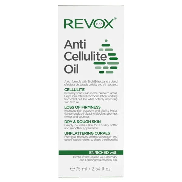 Anti-Cellulitis>REVOX B77 Just Anti-Cellulitisolie