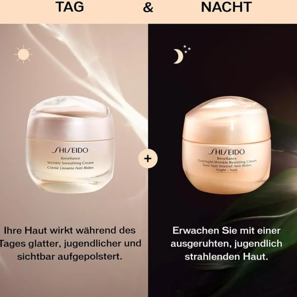 Anti-Aging Gezichtsverzorging>Shiseido Benefiance Nachtcreme Tegen Rimpels