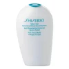 Nazon>Shiseido Sun Care After Sun Intensieve Herstelemulsie