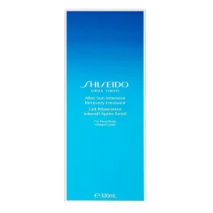 Nazon>Shiseido Sun Care After Sun Vochtinbrengende Emulsie